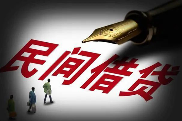 成都07身份证正规贷款-成都07私人放款-成都07无抵押信用贷款