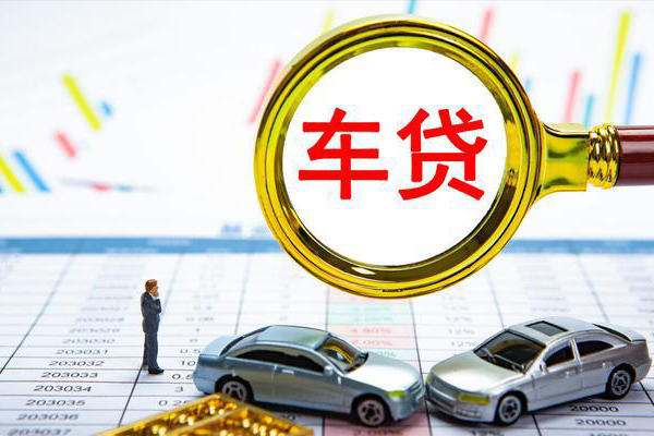 成都07快速小额贷款-成都07正规身份证贷款-成都07身份证应急贷款