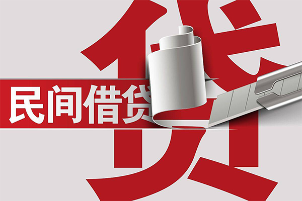 成都07借钱上门放款-成都07借贷-成都07短借空放