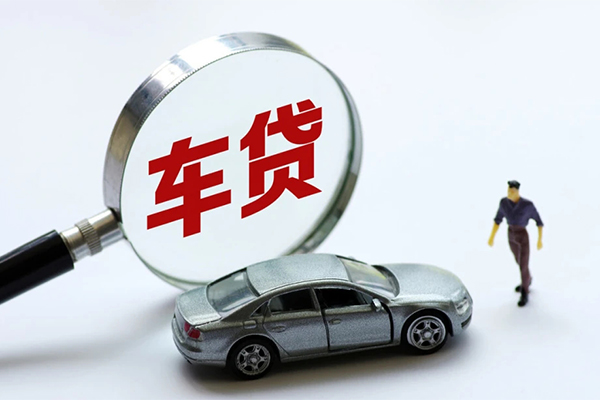 成都07水钱-成都07地区公积金信用贷款-成都07身份证线下贷款