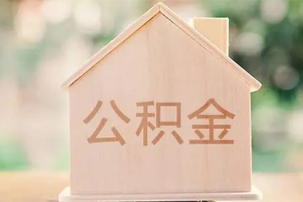 成都07个人借钱长期-成都07民间短期私借借款-成都07身份证怎么贷款