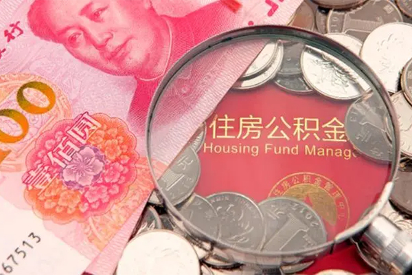 成都07身份证贷款在线-成都07私借空放当场拿钱-成都07私借空放先息后本