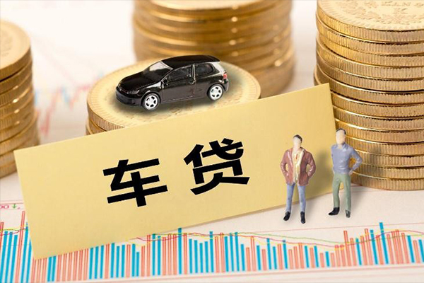 成都07小额贷款官网-成都07地区公积金信用贷款-成都07哪有民间借贷