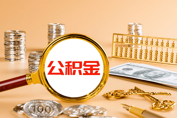 成都07个人短借-成都07信用贷款办理-成都07私人身份证借私借