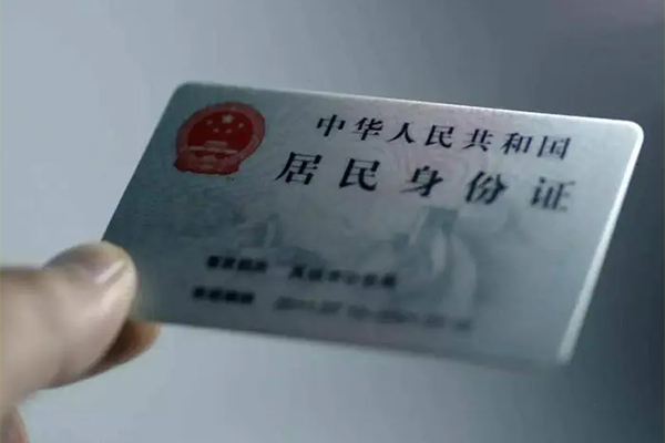 成都07短借短拆-成都07无抵押私借空放-成都07哪有民间借贷