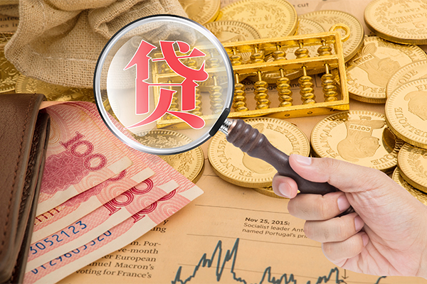 成都07无抵押小额贷款-成都07身份证贷款电话-成都07个人信用贷款