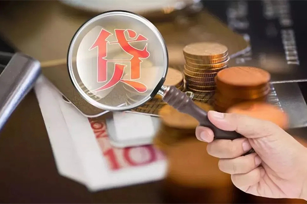 成都07个人空放-成都07无抵押贷款-成都07急需借钱可以找我