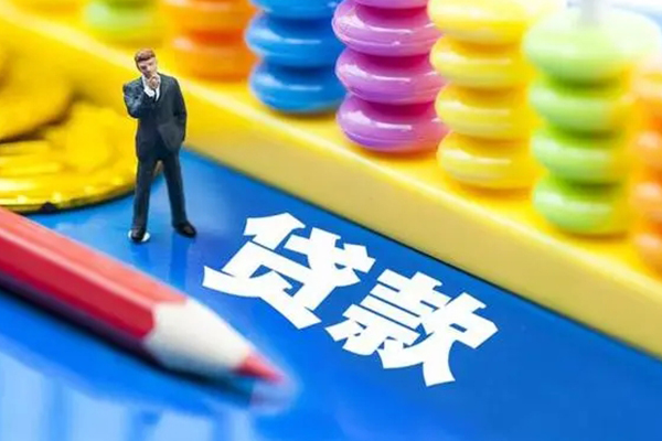 成都07空放私借民间借贷-成都07私人短借-成都07私人放款