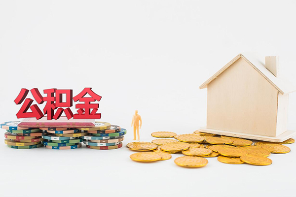 成都07身份证贷款-成都07哪里可以借钱-成都07抵押贷款