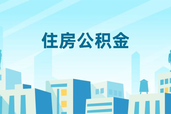 成都07私人借钱怎么收费-成都07哪里可以信用贷款-成都07借钱找谁