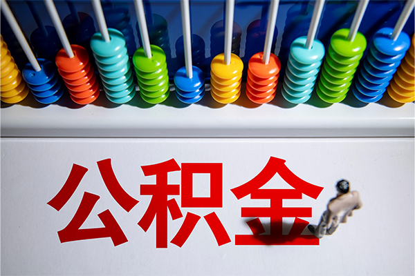 成都07个人空放-成都07空放贷款-成都07正规短借