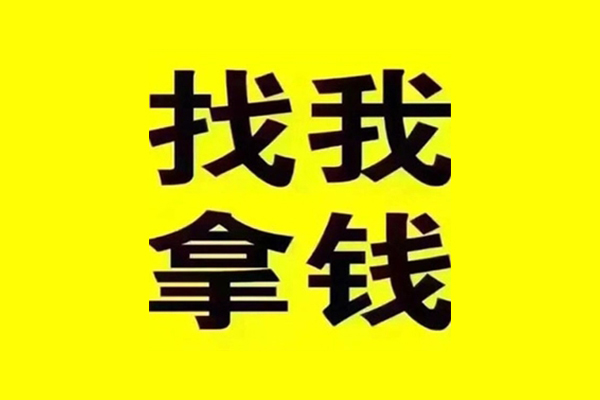 成都07贷款信用贷款-成都07贷私借-成都07借款