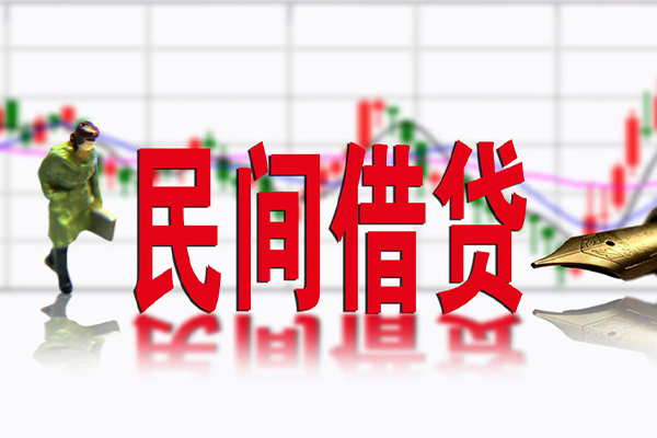 成都07小额贷款当天放款-成都07民间短期私借借款-成都07私人身份证贷款