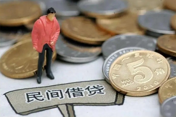 成都07短借空放-成都07急需借钱-成都07哪里可以民间借贷