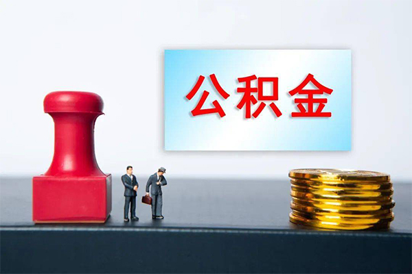 成都07有没有私人放款的-成都07生意贷-成都07短借当天借钱