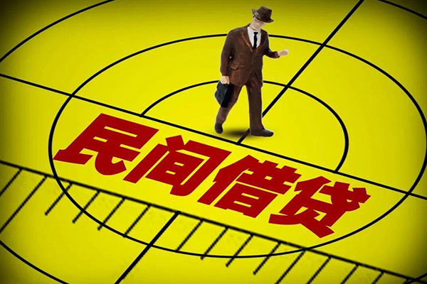 成都07无抵押私借空放-成都07身份证办理贷款-成都07抵押身份证贷款