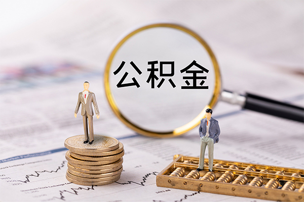 成都07哪里有民间借贷-成都07短借信贷-成都07私人放款联系方式