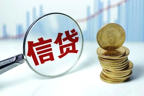 成都07借款当天放款水钱-成都07小额无抵押贷款-成都07身份证贷款电话