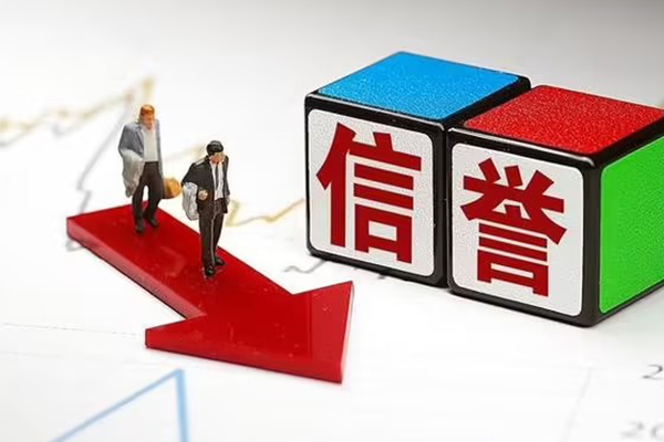 成都07私借空放短借-成都07贷款银行-成都07身份证办理贷款