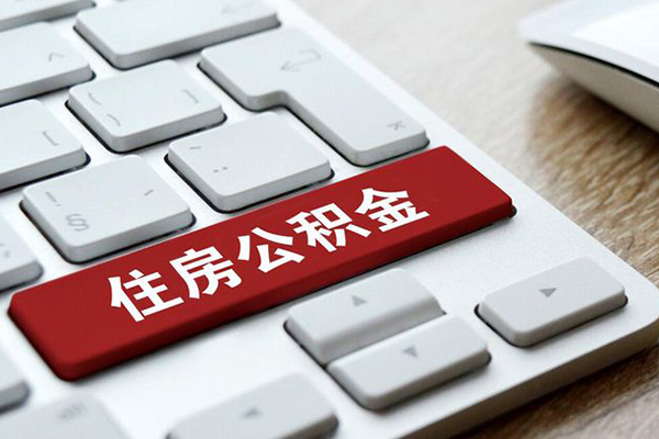成都07个人信用贷款-成都07无抵押信用贷款-成都07用身份证借私借