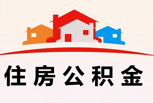 成都07私人身份证借私借-成都07借款当天放款水钱-成都07贷款信用贷款
