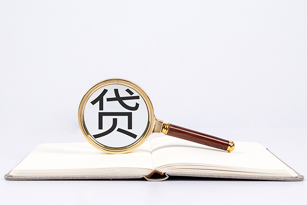 成都07身份证借款-成都07私人借钱短借微信号-成都07民间短借